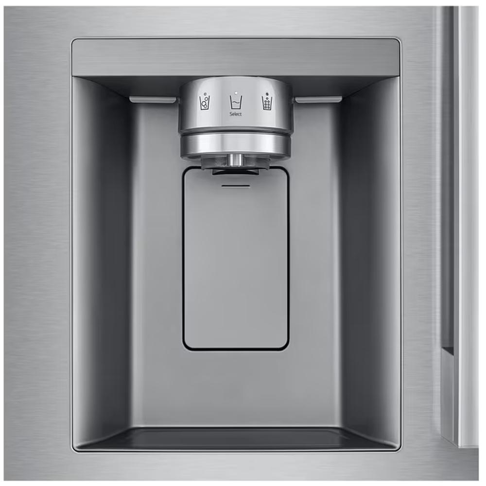 External-Ice-and-Water-Dispenser