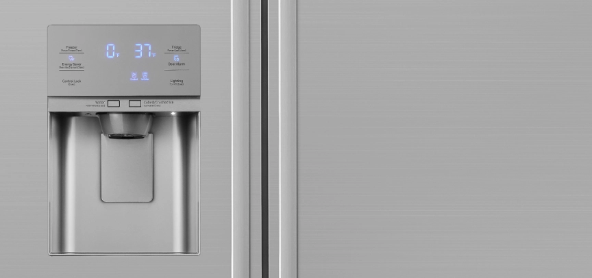 External Ice And Water Dispenser.