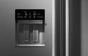 External Ice And Water Dispenser!