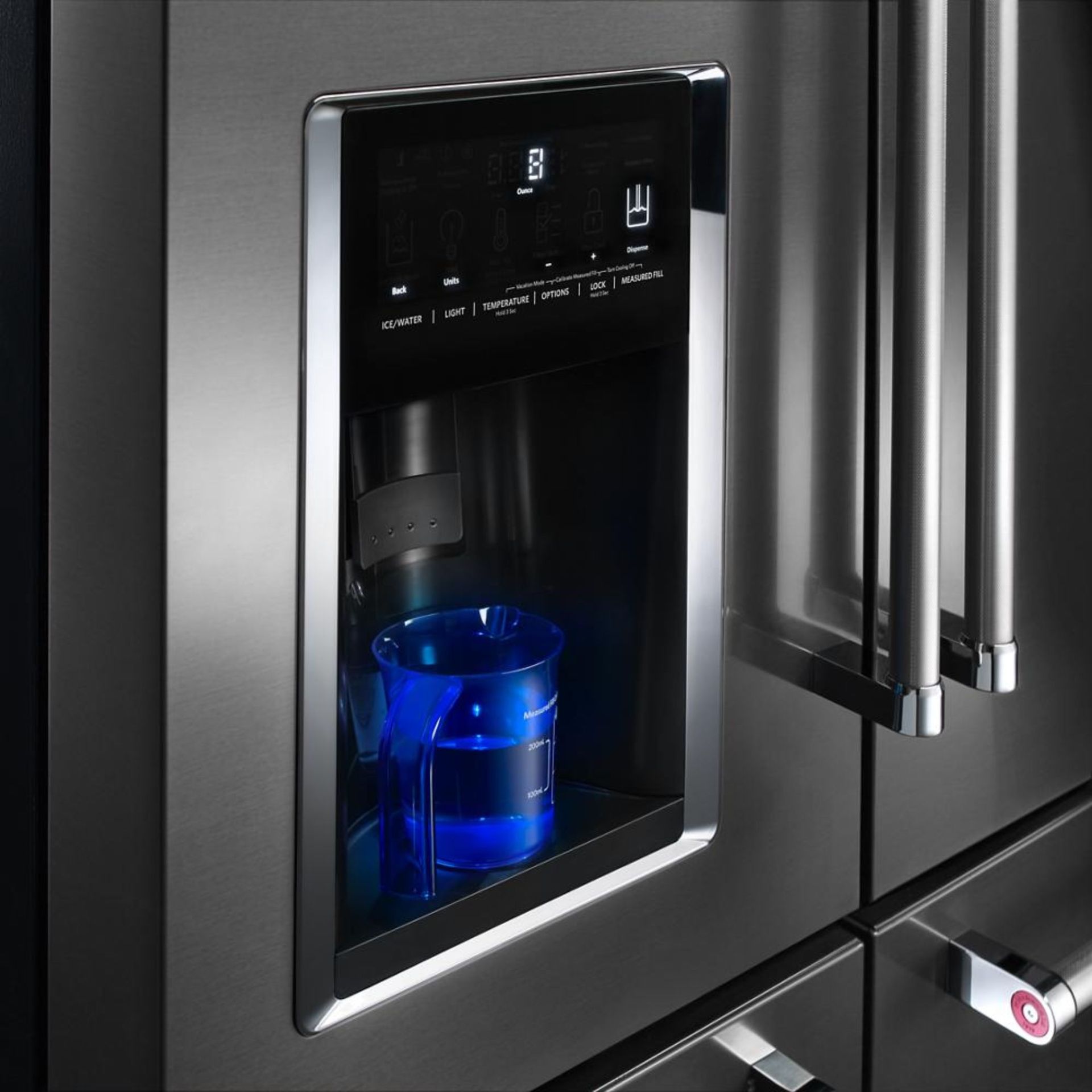 Exterior Ice and Water Dispenser with Measured Fill