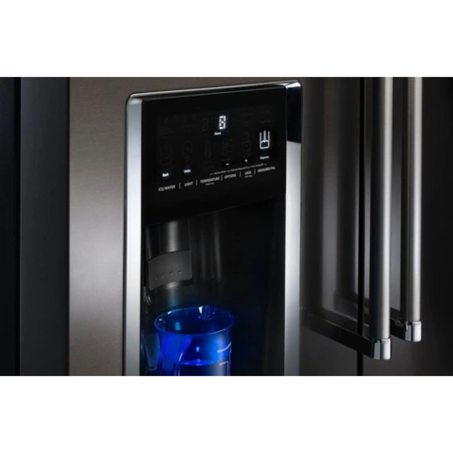 Exterior Ice and Water Dispenser